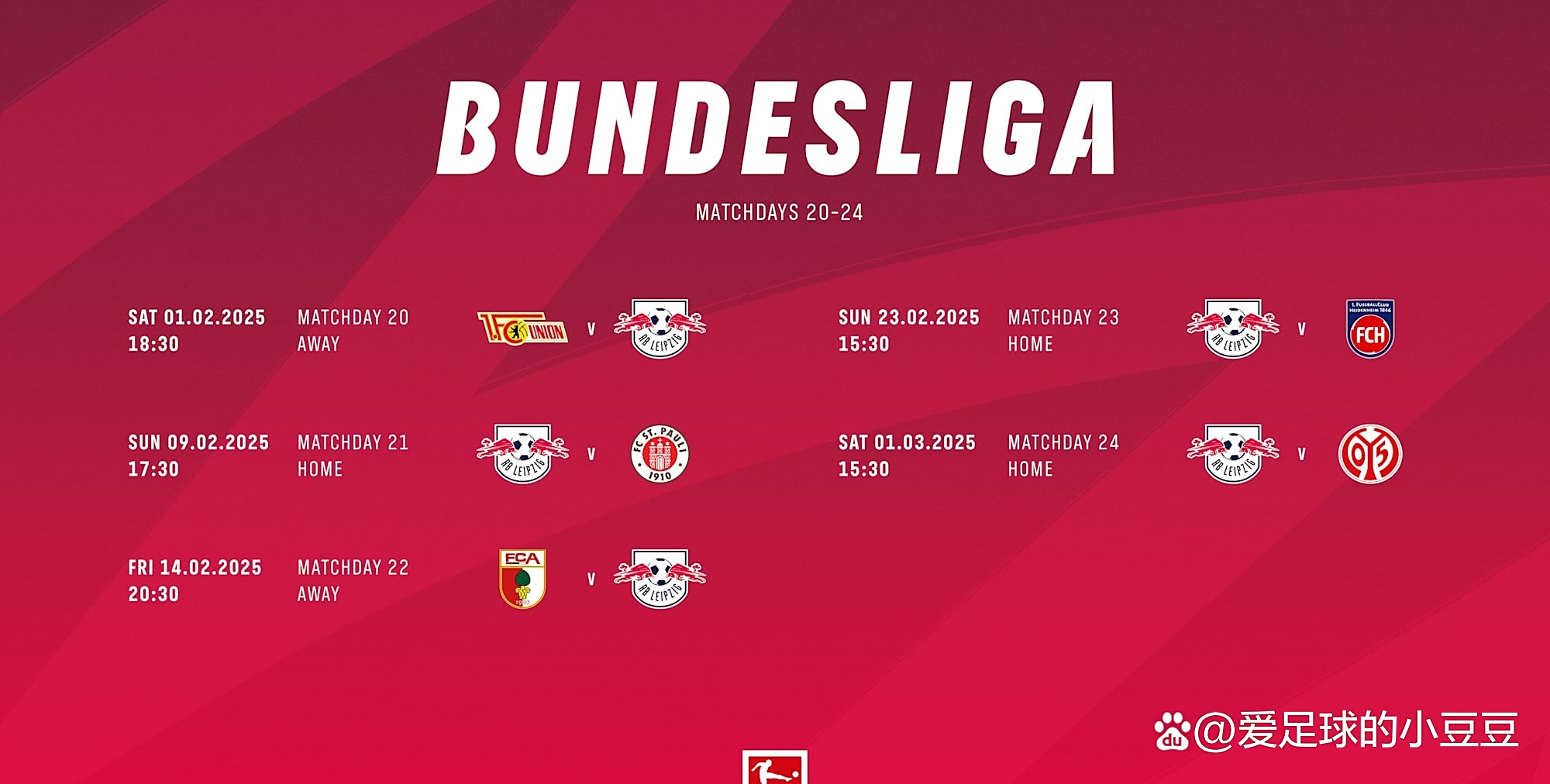 爱游戏官网-赛前突围战来临,拉齐奥围绕德甲内部沟通,质疑声仍在,细节决定成败的简单介绍