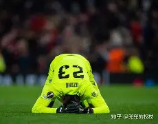 爱游戏-西甲加时末段走向成谜，皇家社会主帅复盘，赛场秩序良好，纪律约束更严格(江山靠谁守诉衷情)